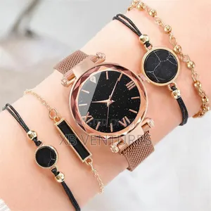 Magnetic Steel Band Quartz Watch Set
