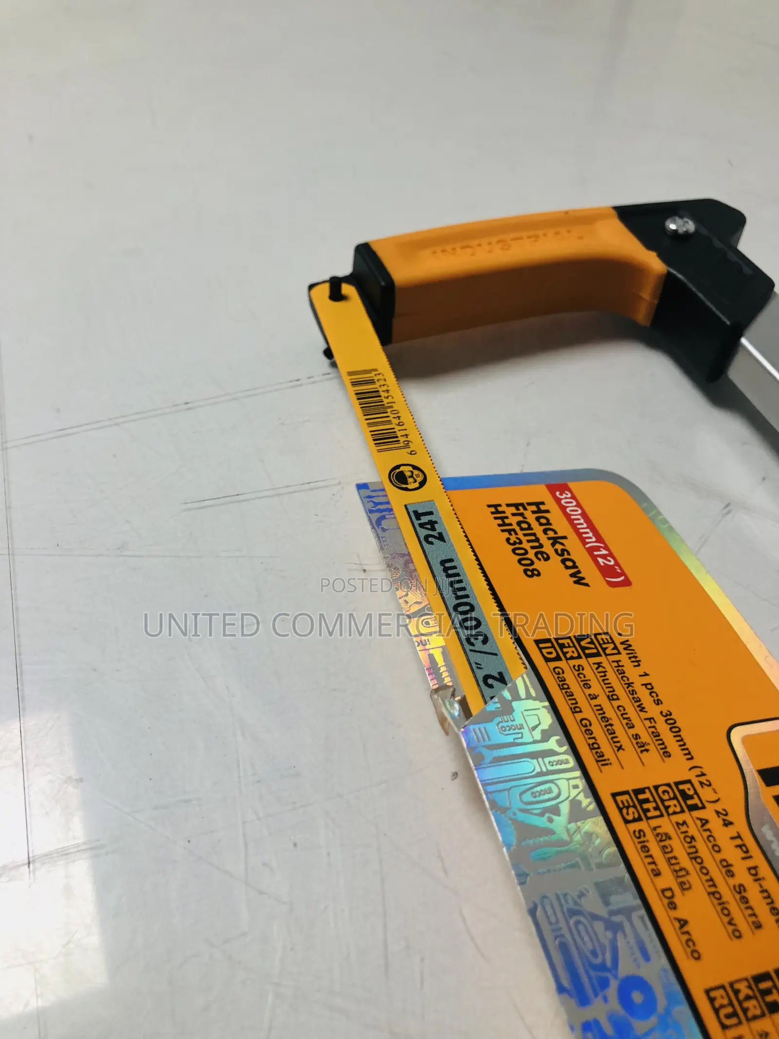 Hacksaw Frame (12)