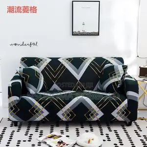 Chair Covers Insight
