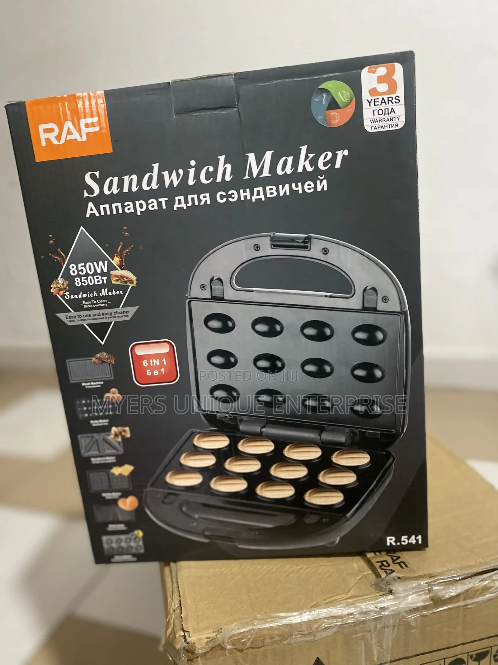 Durable Electric 6 in 1 Raf Sandwich Maker