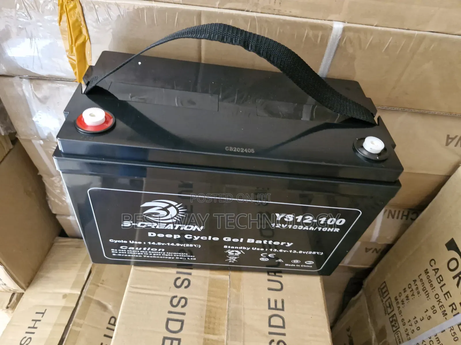 12v 100a Battery