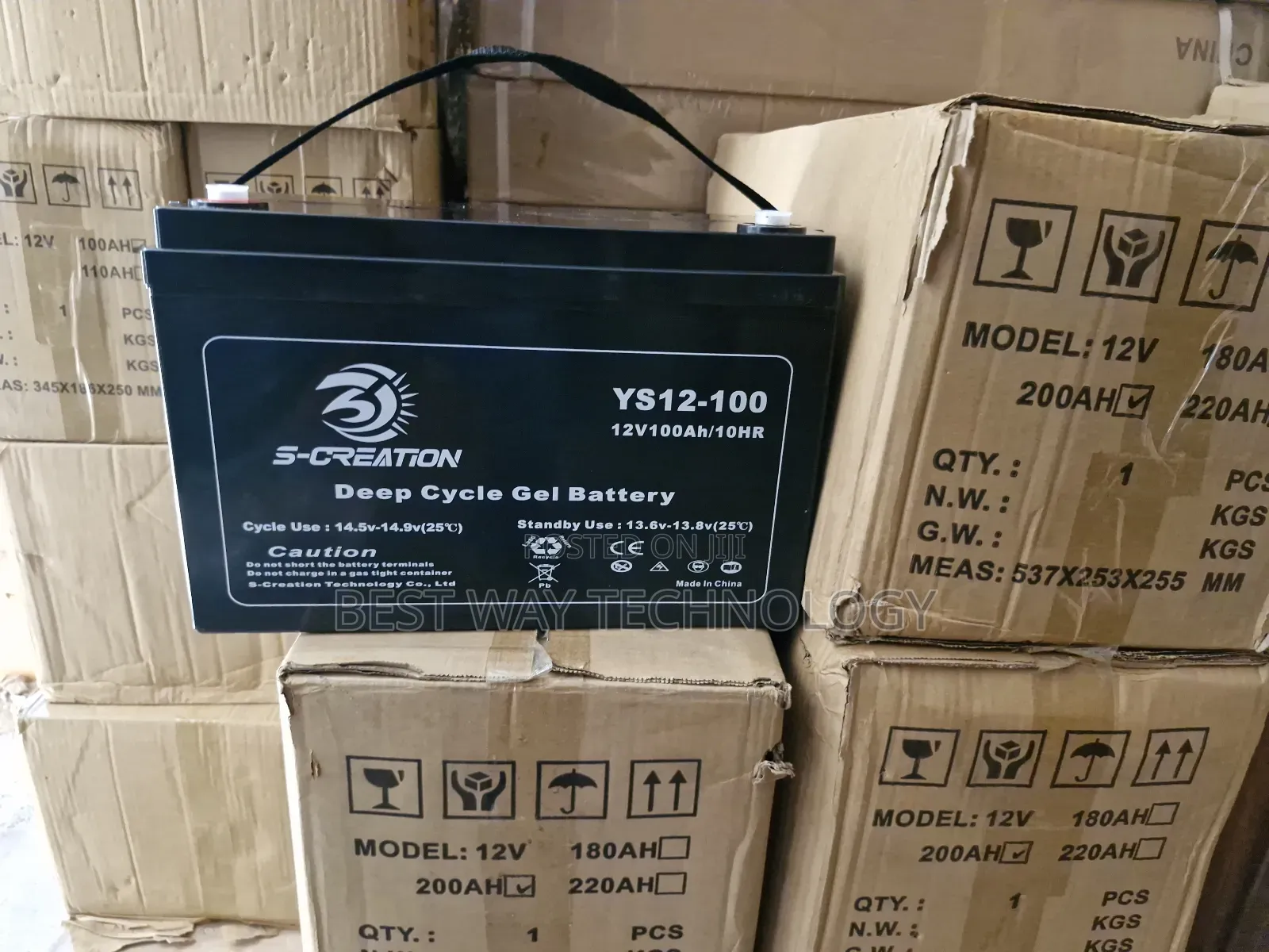 12v 100a Battery