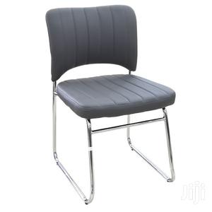 Visitor Chair