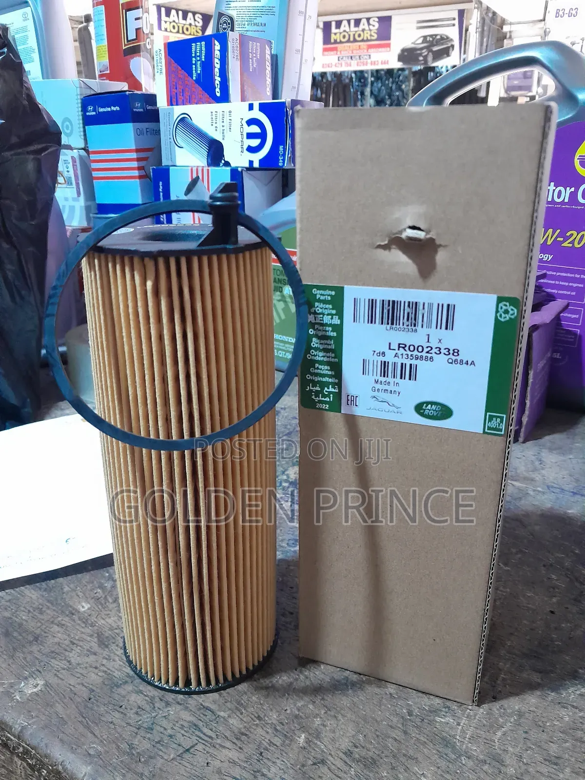 Range Rover ATF/Oil Filter
