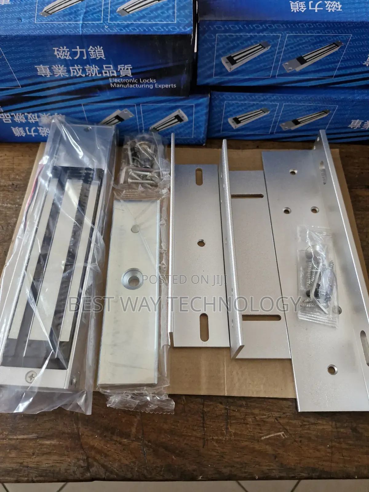 350kg Magnetic Door Lock With Bracket