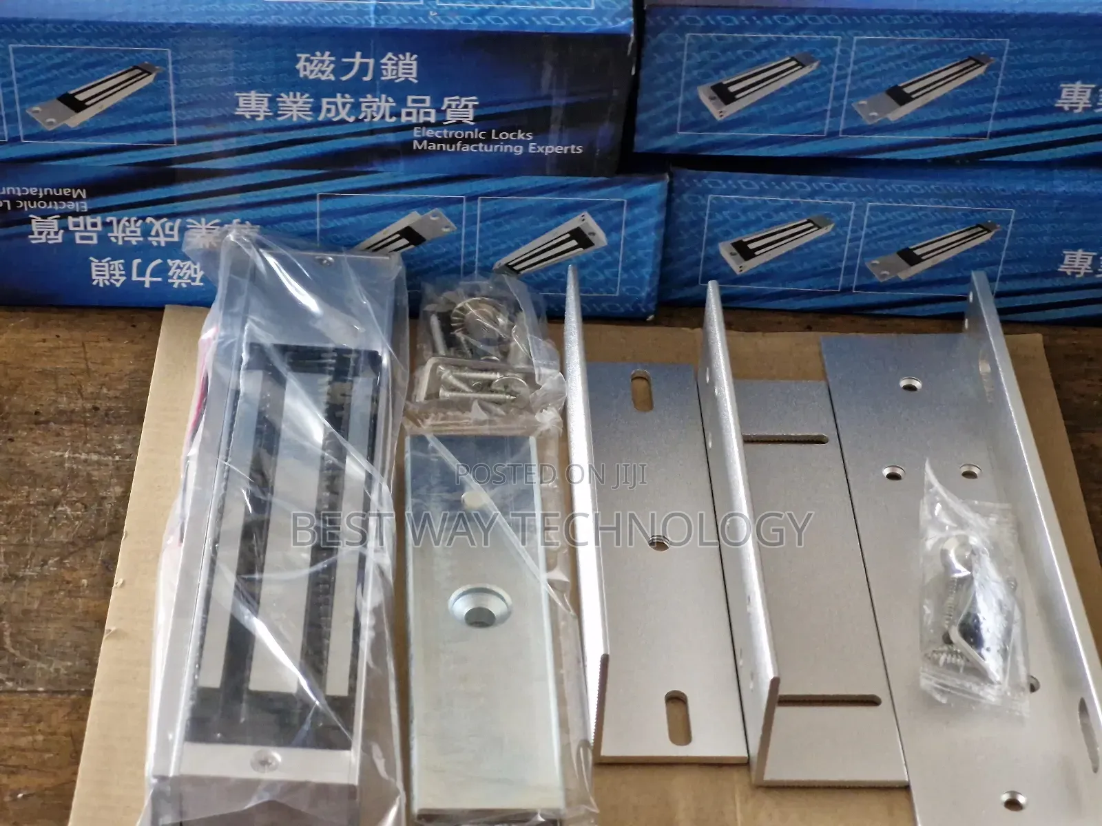 350kg Magnetic Door Lock With Bracket