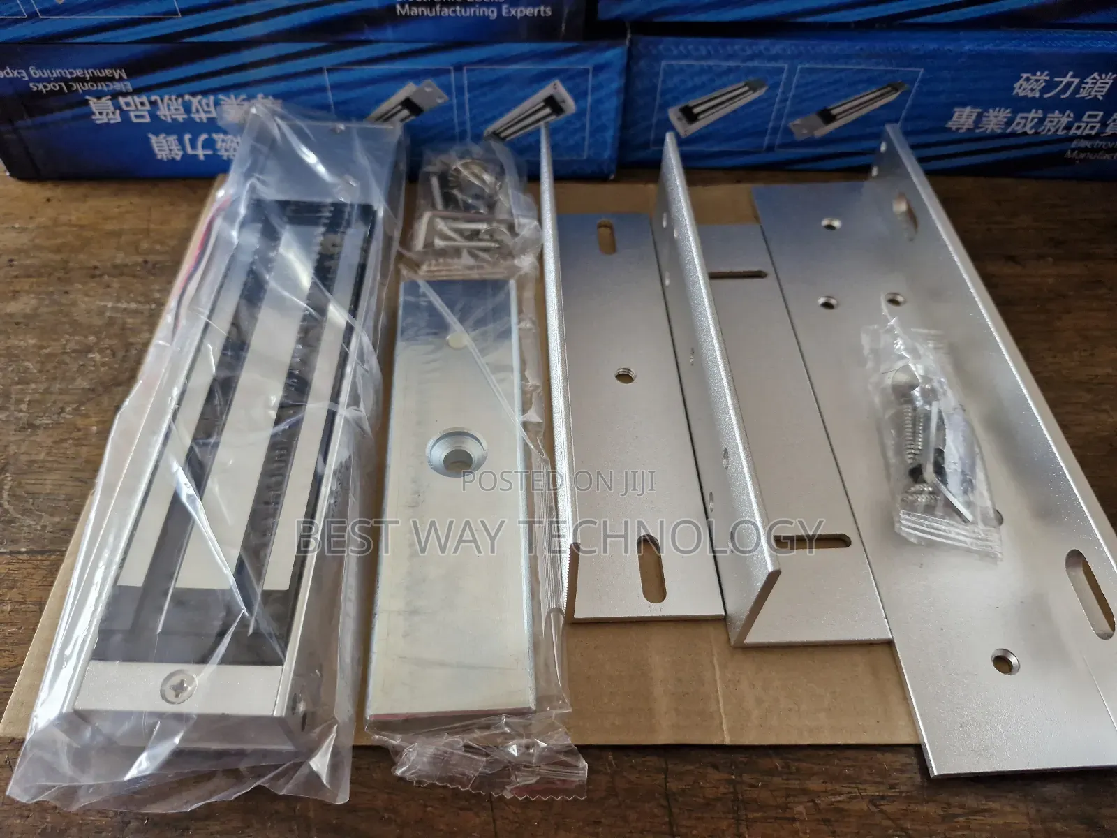 350kg Magnetic Door Lock With Bracket