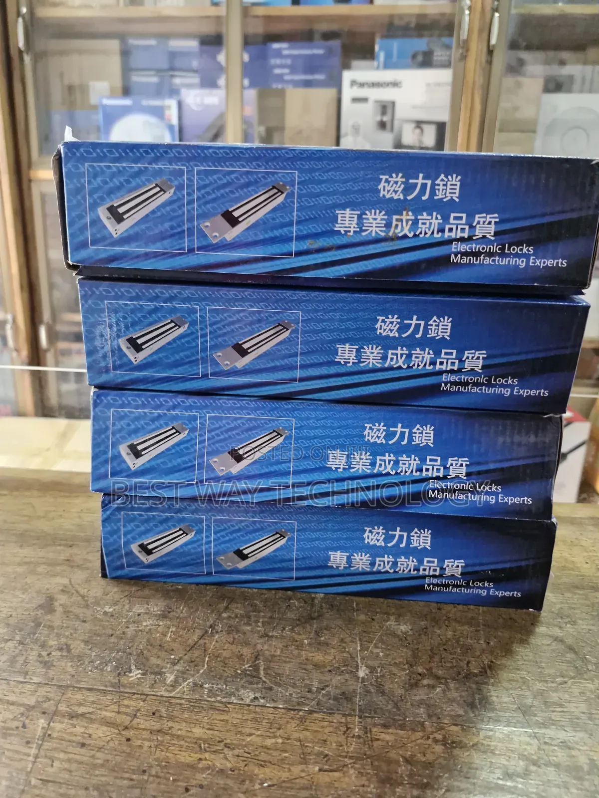 350kg Magnetic Door Lock With Bracket