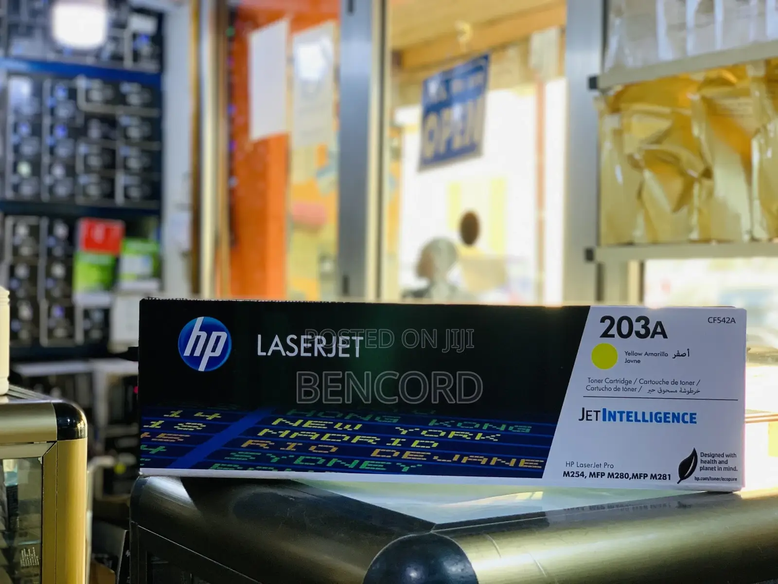 Hp 203a Toner Cartridge (Mfp M280)