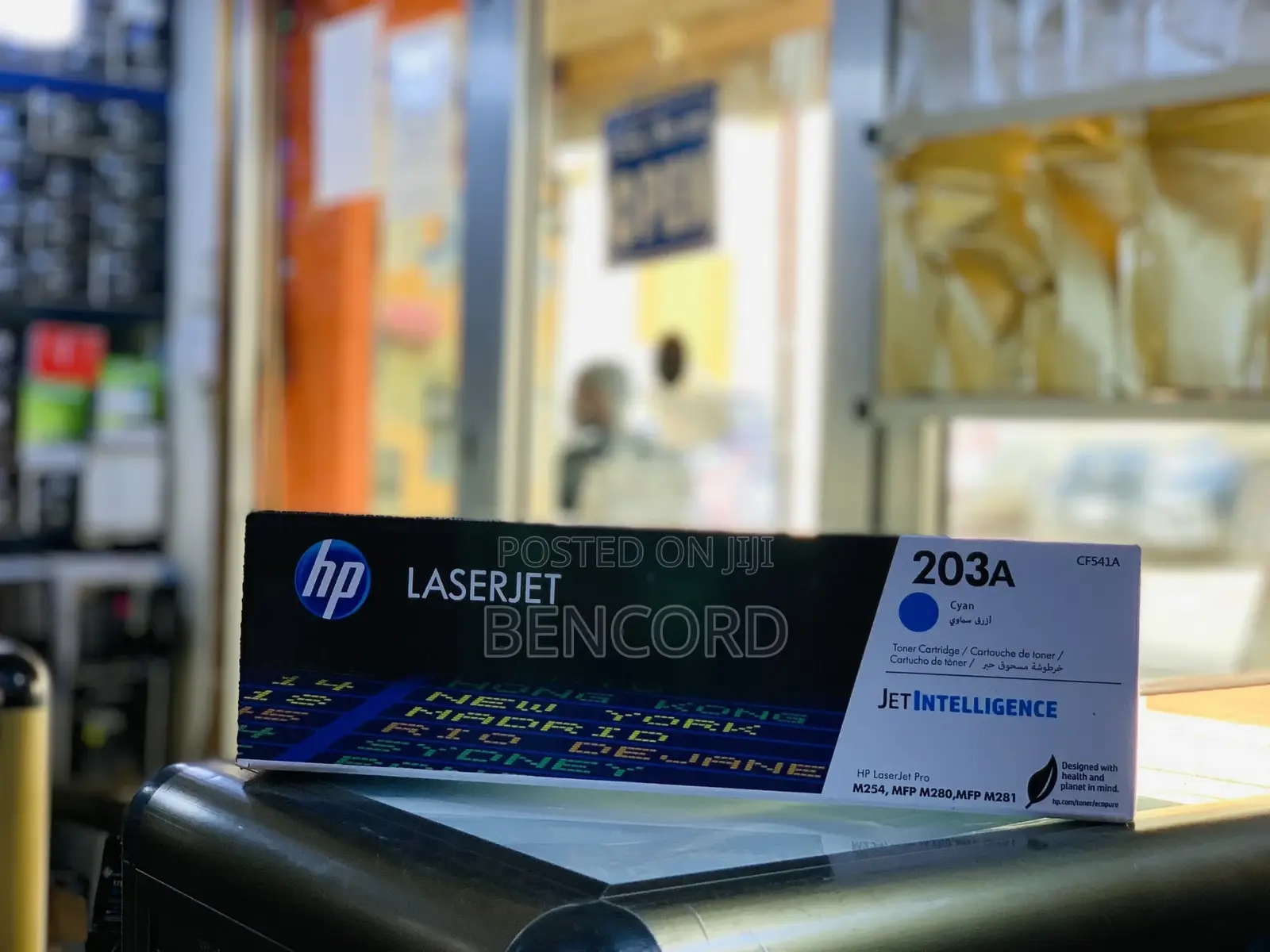 Hp 203a Toner Cartridge (Mfp M280)