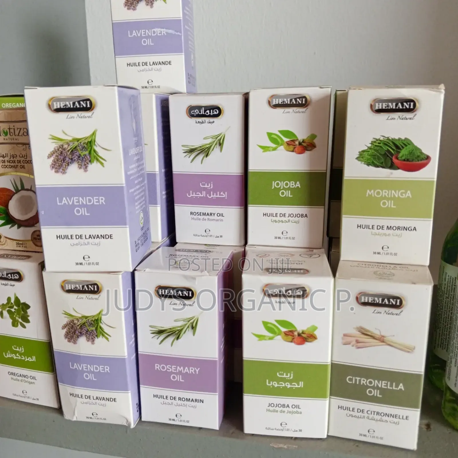Rosemary, Jojoba,Argan, Moringa, Carrot, Etc (Ghc30 Each)