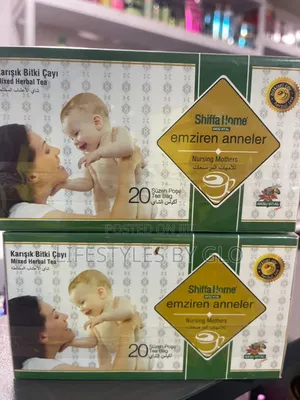 Nursing Mother Tea (Increase Breast Milk)