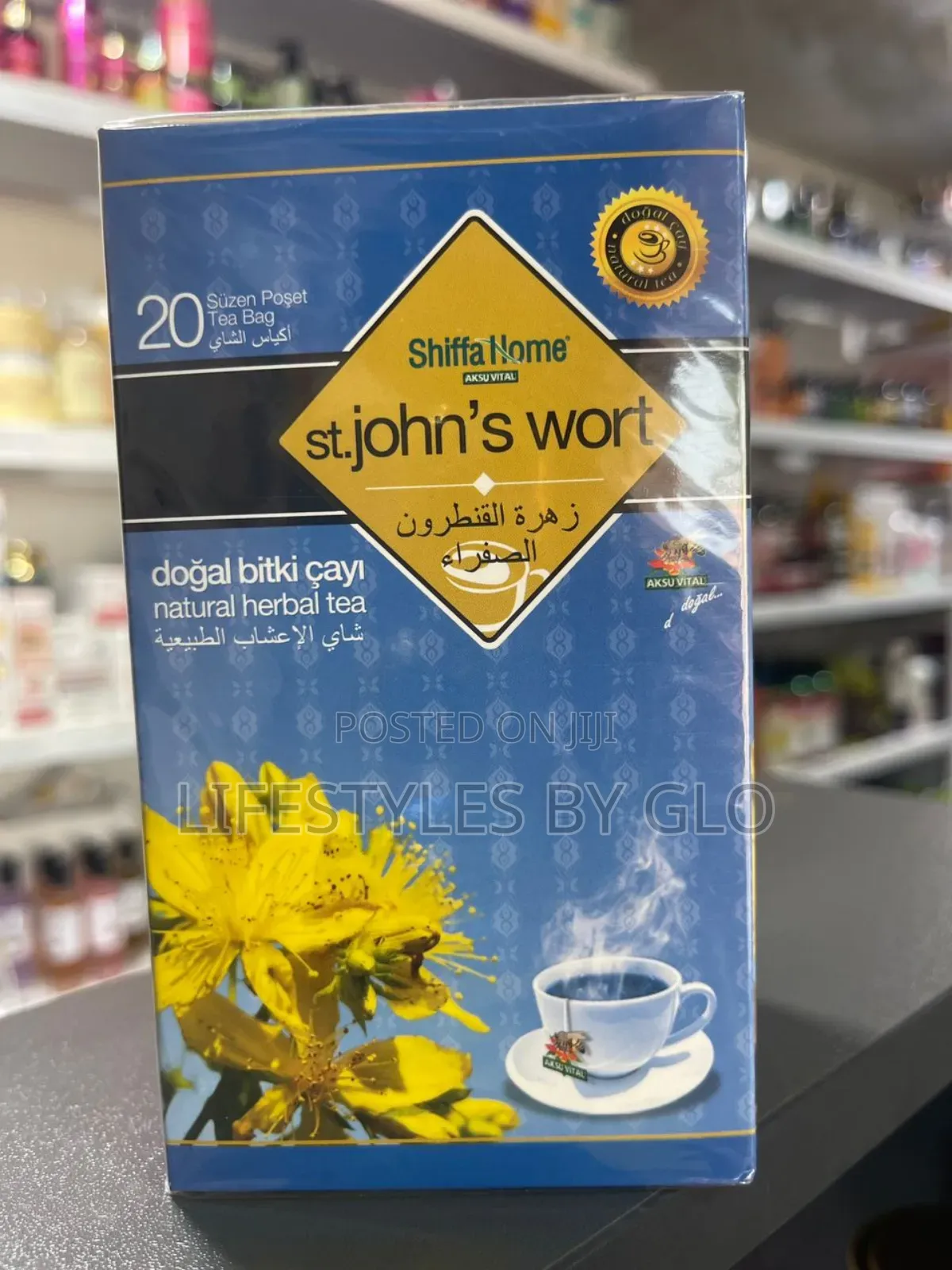 St. John's Wort Tea (Anti-Depressant/Anxiety)
