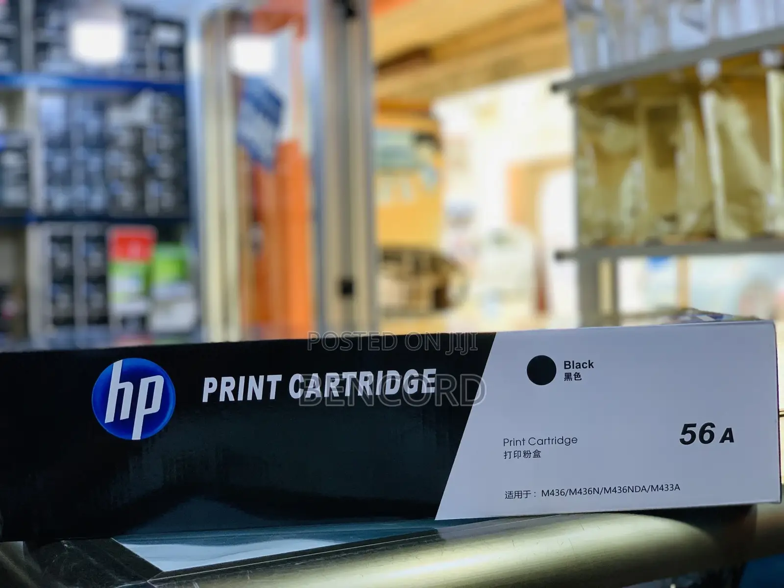 Hp 56a Compatible Toner Cartridge