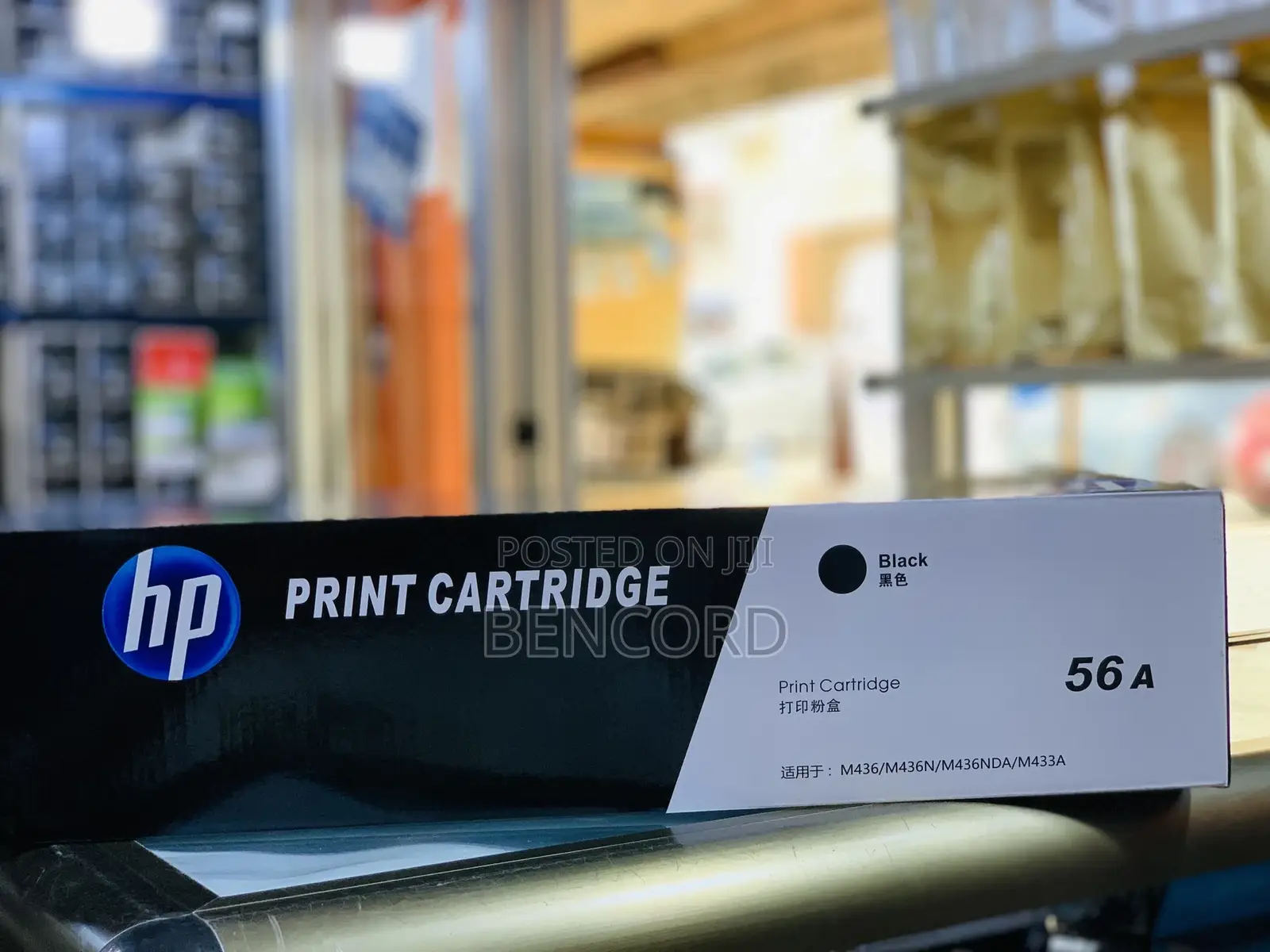 Hp 56a Compatible Toner Cartridge
