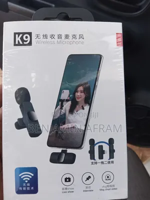 Wireless Phone Video Microphone 1