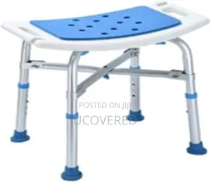 Adjustable Shower Stool