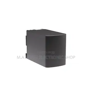 Canon Rechargeable Battery for Camcorders
