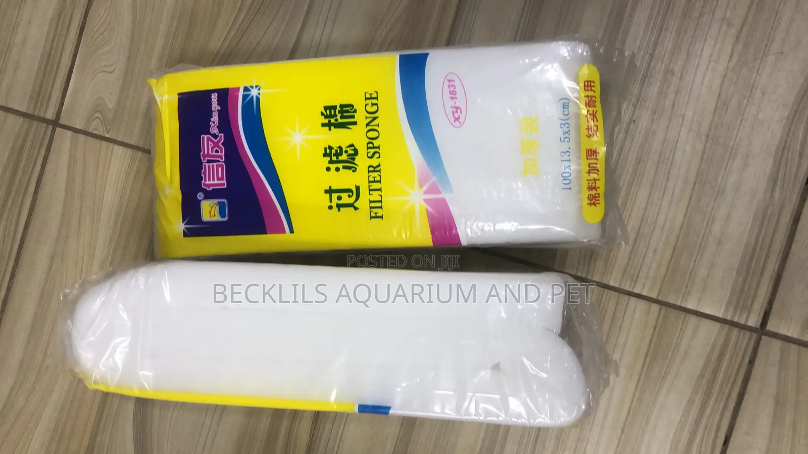 Aquarium Filter Media