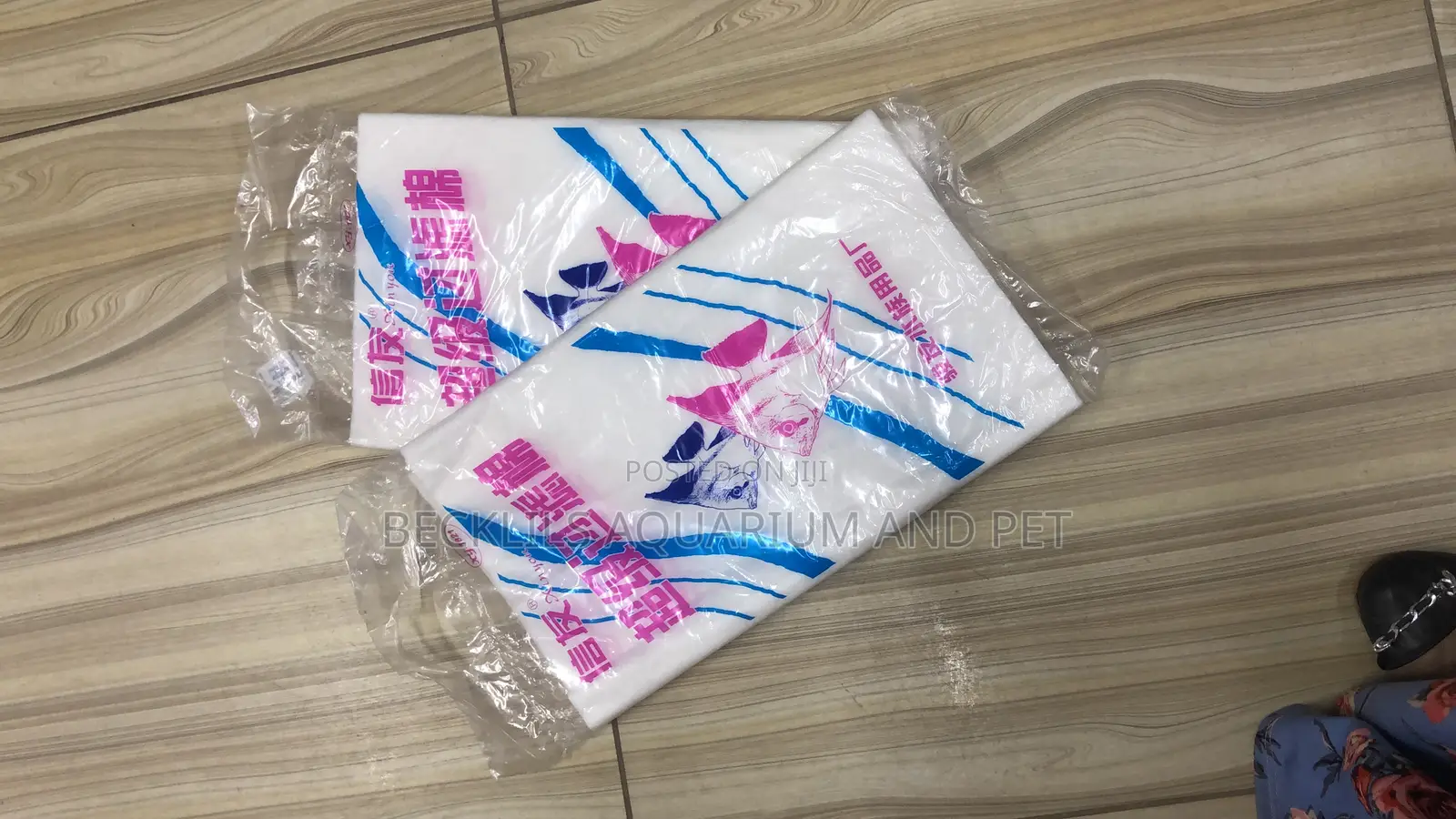Aquarium Filter Media
