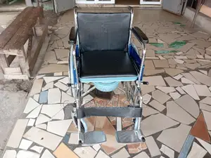 Commod Wheel Chair