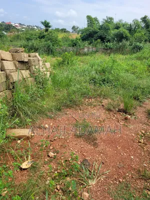 Land for Sale at Brofoyedro Ampemanim