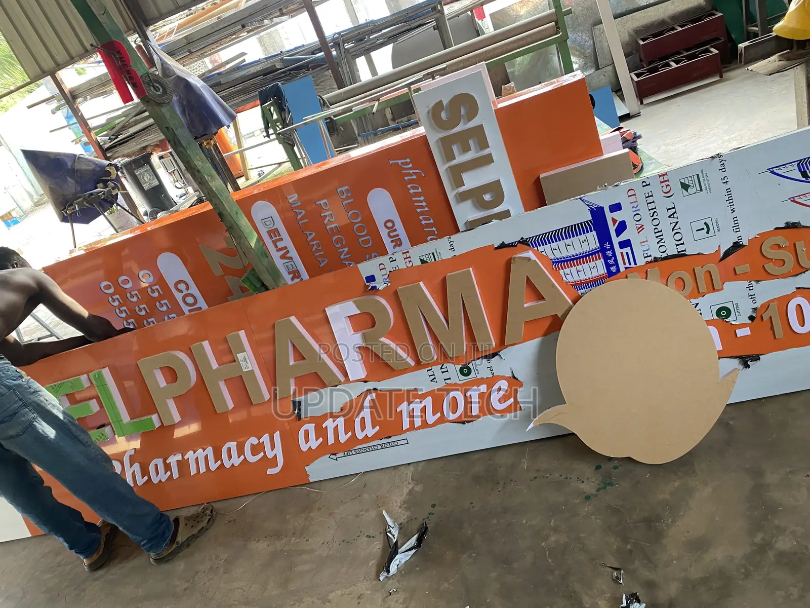 3D Signage and More