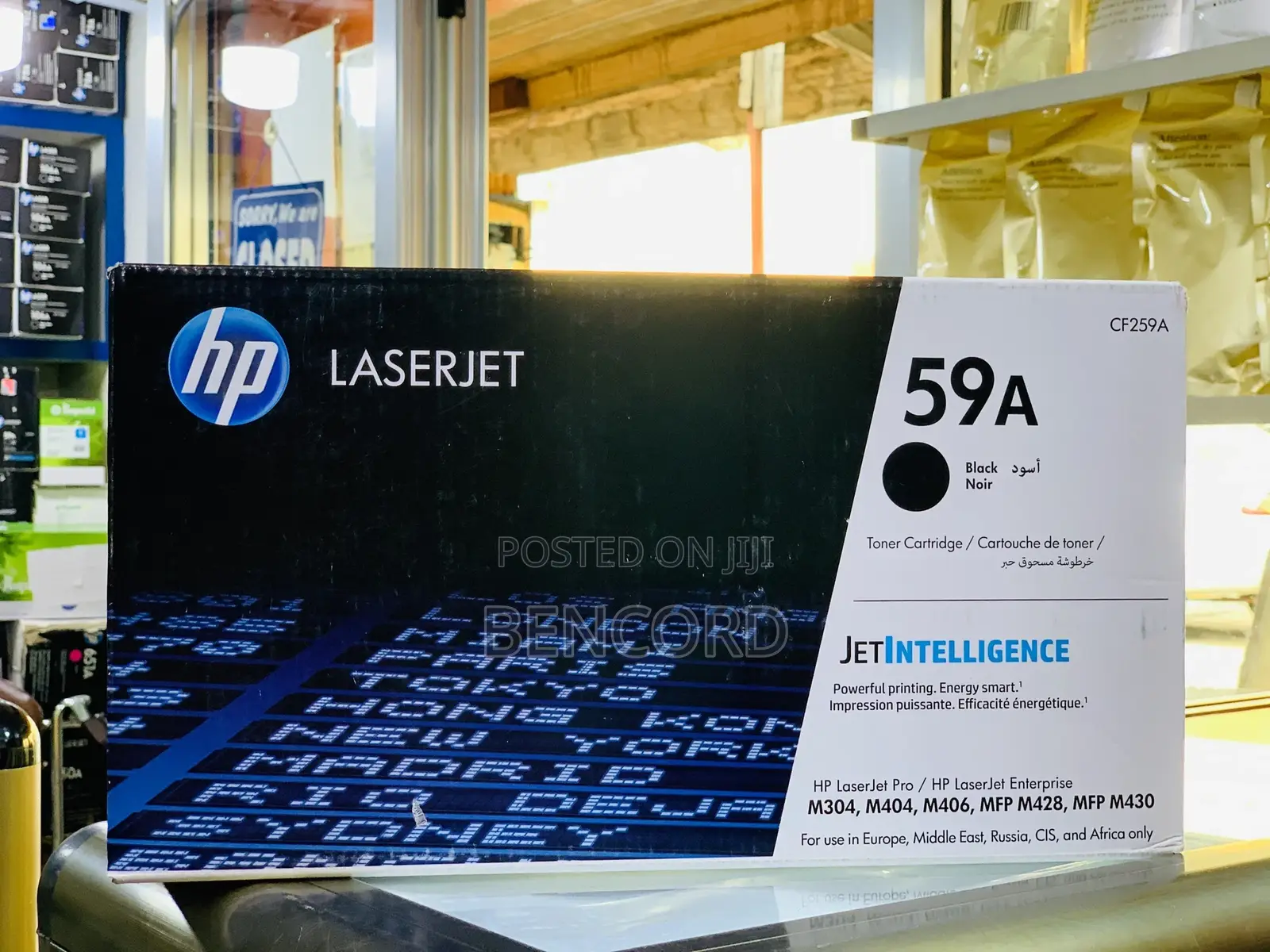 Hp 59a Toner Cartridge (Cf259a)