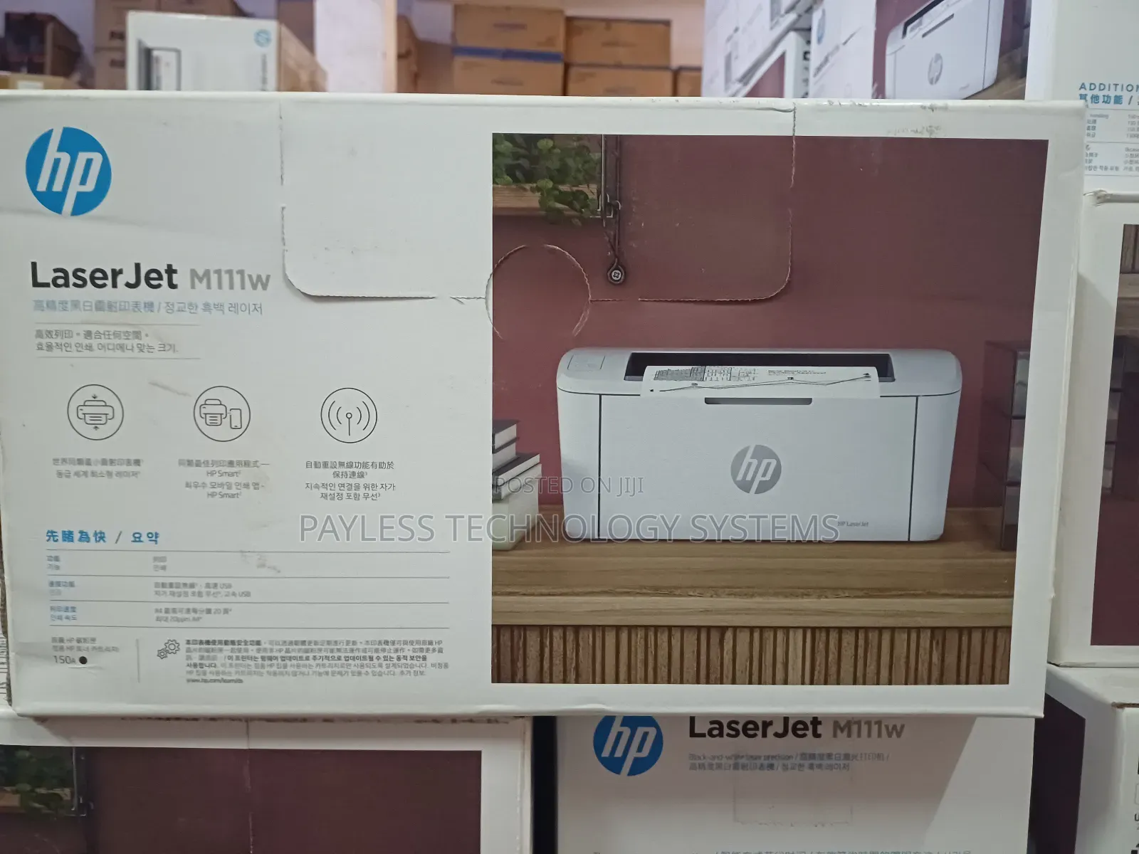 Hp M111w Laserjet Printers