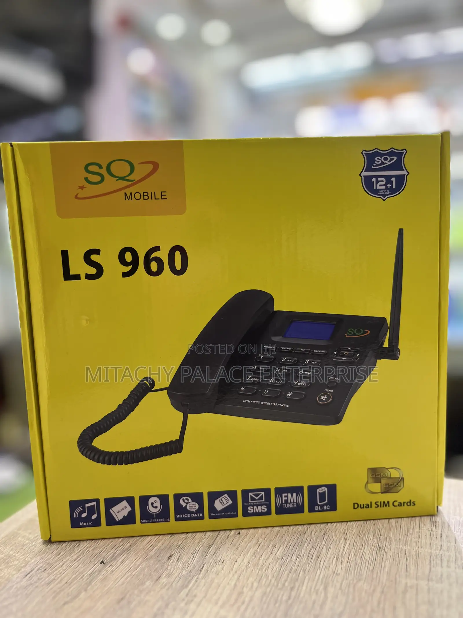 SQ LS 960 Lane Line