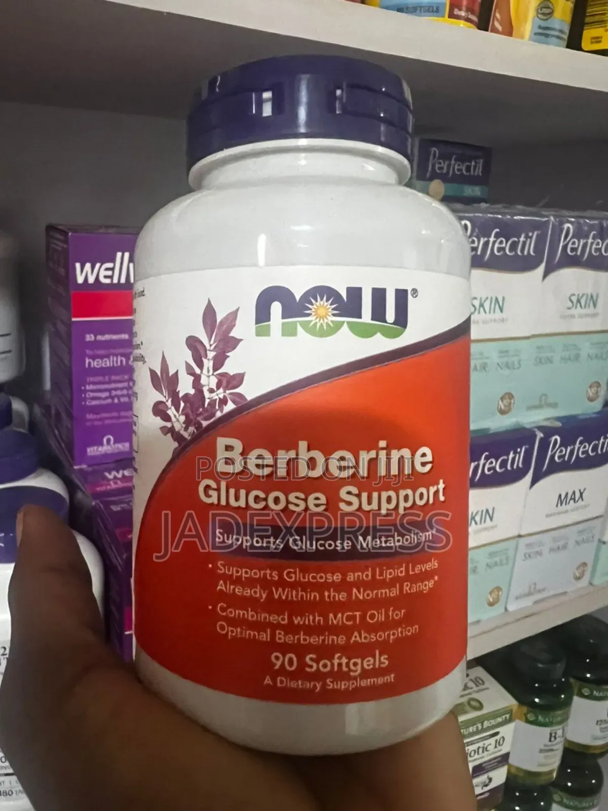 Now Berberine Glucose Support