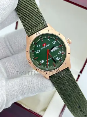 Swiss Army