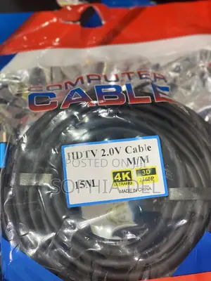 15m Hdmi Cable