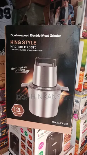 Fufu Machine