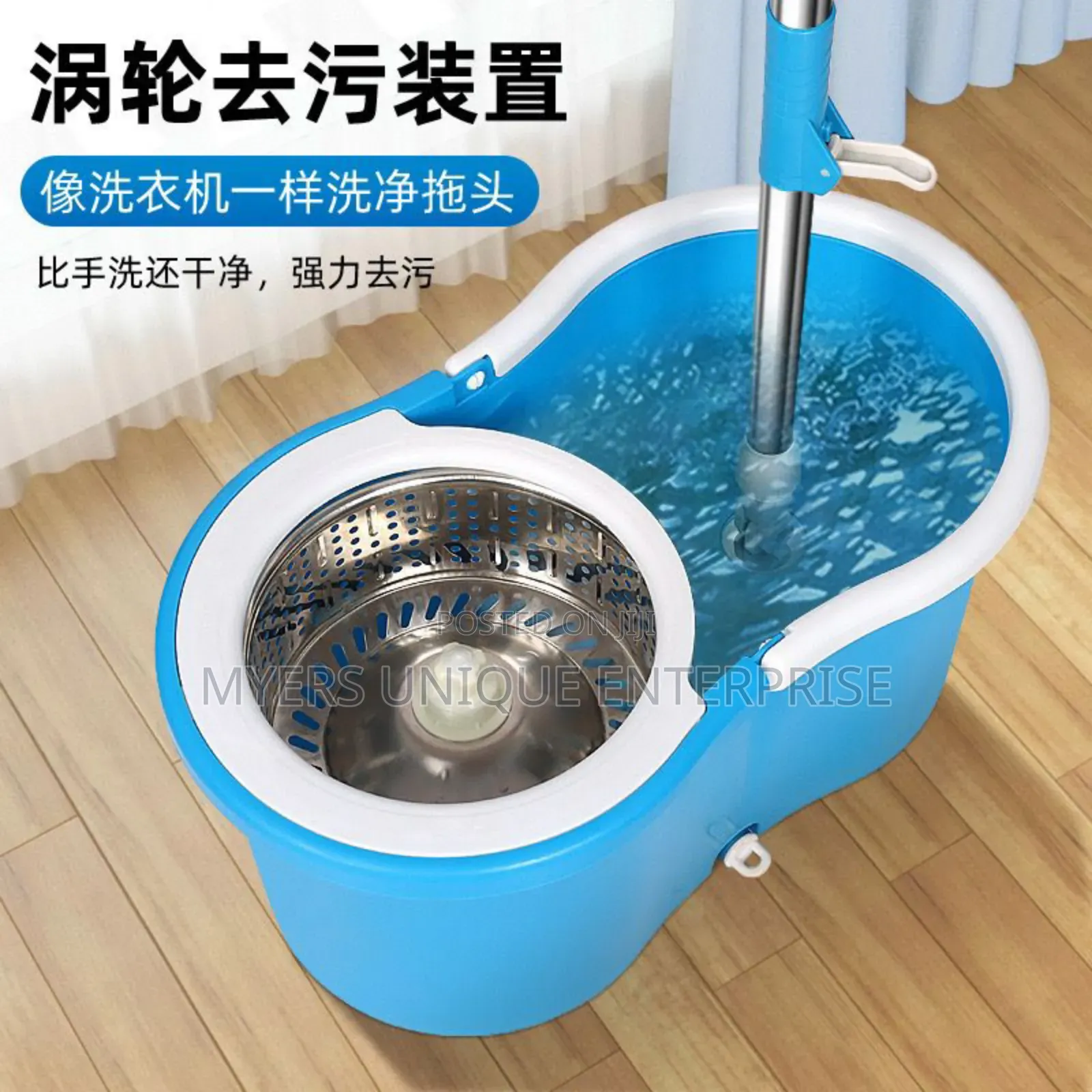 High Quality 360 Spin Mop Bucket With 2 Mop Heads