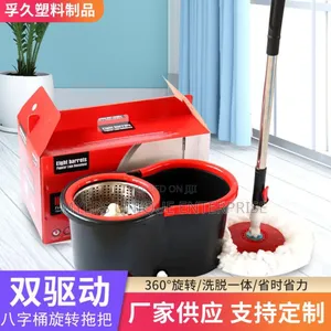 Latest 360 Spin Mop Bucket With 2 Mop Heads