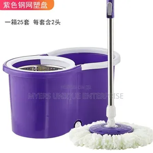 Neat Cleaning 360 Spin Mop Bucket With 2 Mop Heads