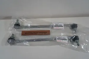 TOYOTA Camry 2013-15 Link Sway Bar. Original.