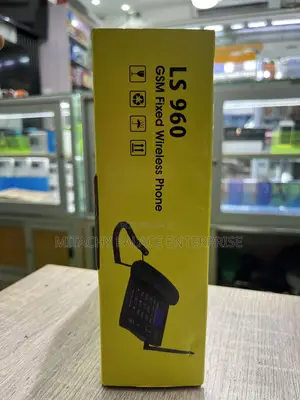 SQ LS 960 Lane Line