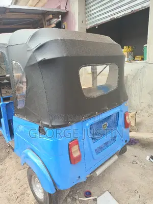 Bajaj RE 2021 Blue