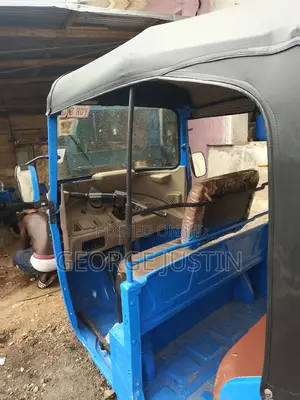 Bajaj RE 2021 Blue