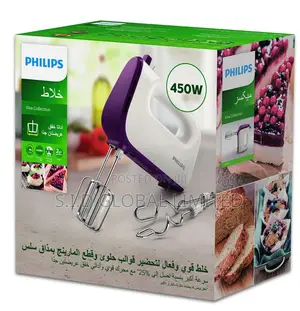Brilliant Philips Daily Hand Mixer HR3740/11