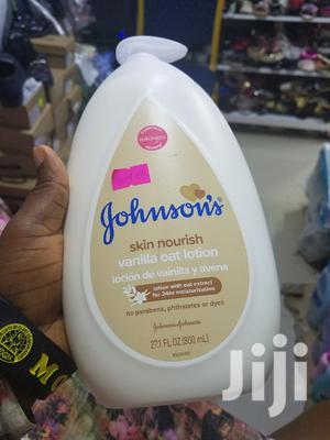Vanilla Oat Lotion