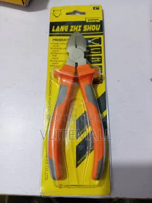 Lang Zhi Shou 200mm Wire Cutter
