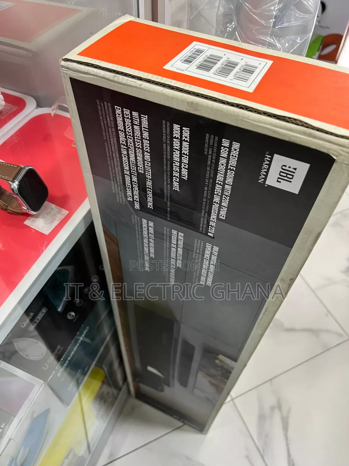 JBL Sound Bar