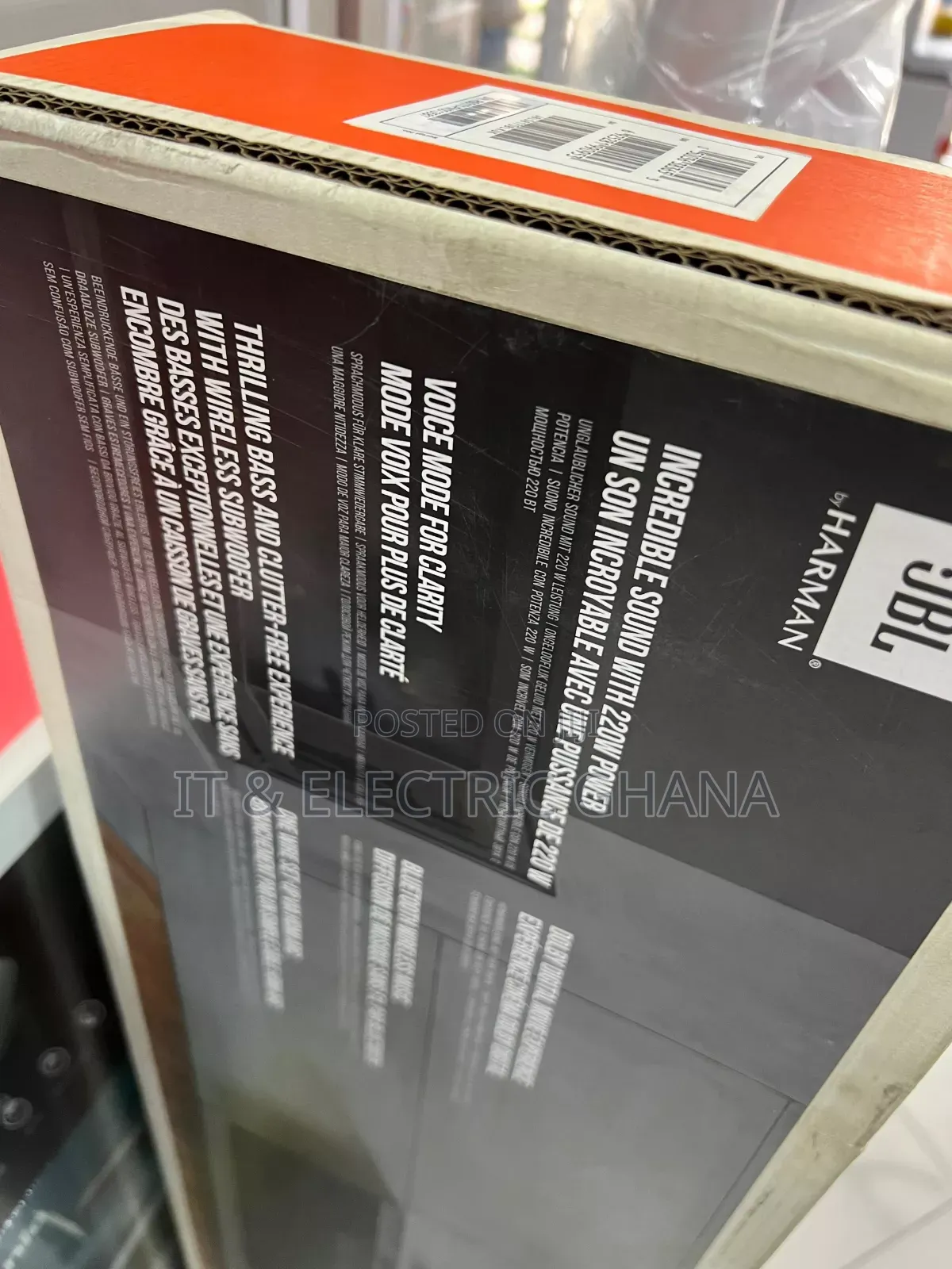 JBL Sound Bar