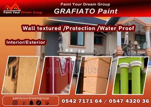 Grafiato, Painting , Stucco, POP Design,Wall Paper Art