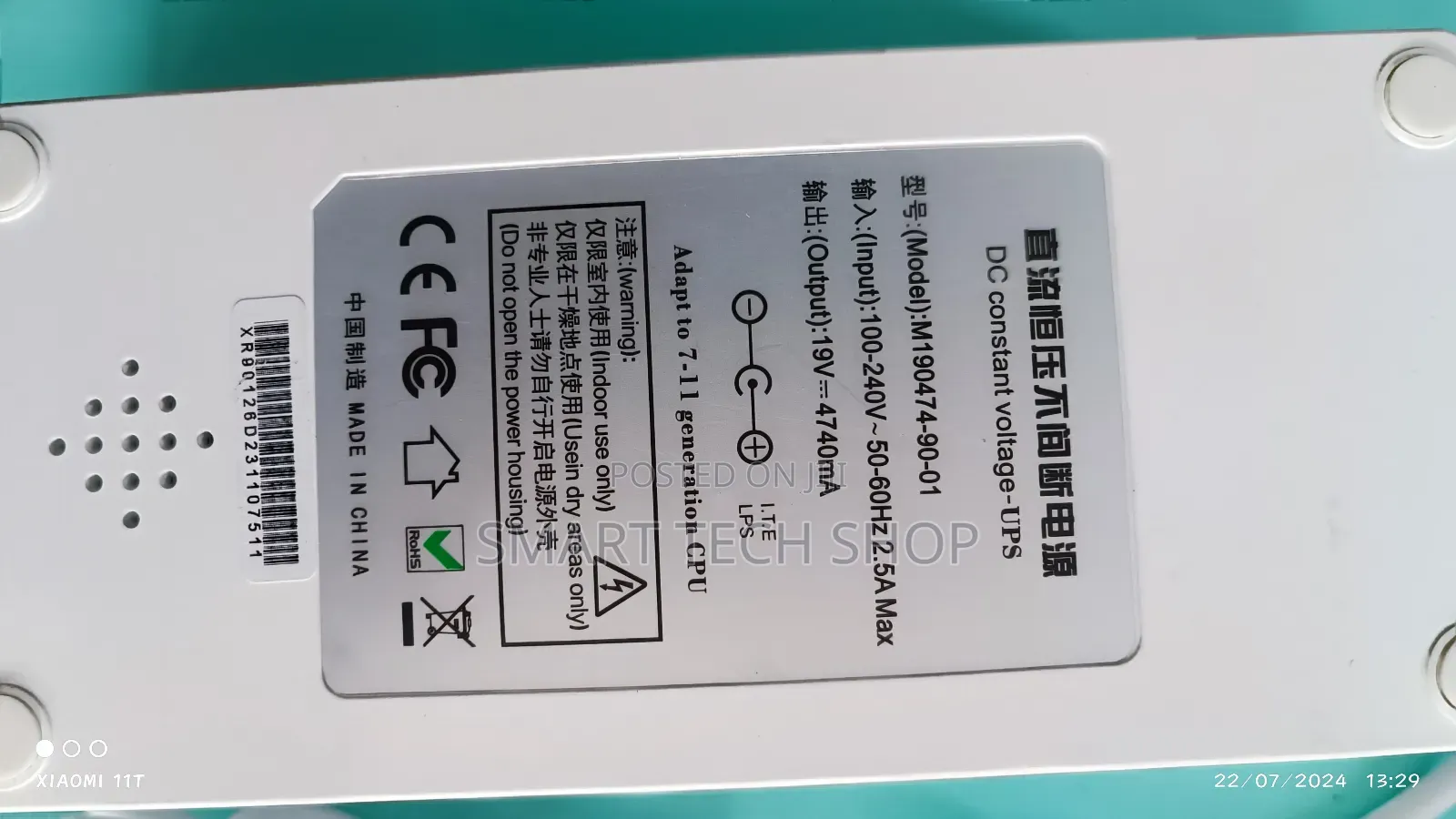 Dc Constant Voltage Mini Ups For Laptops, Router, Pos Comput