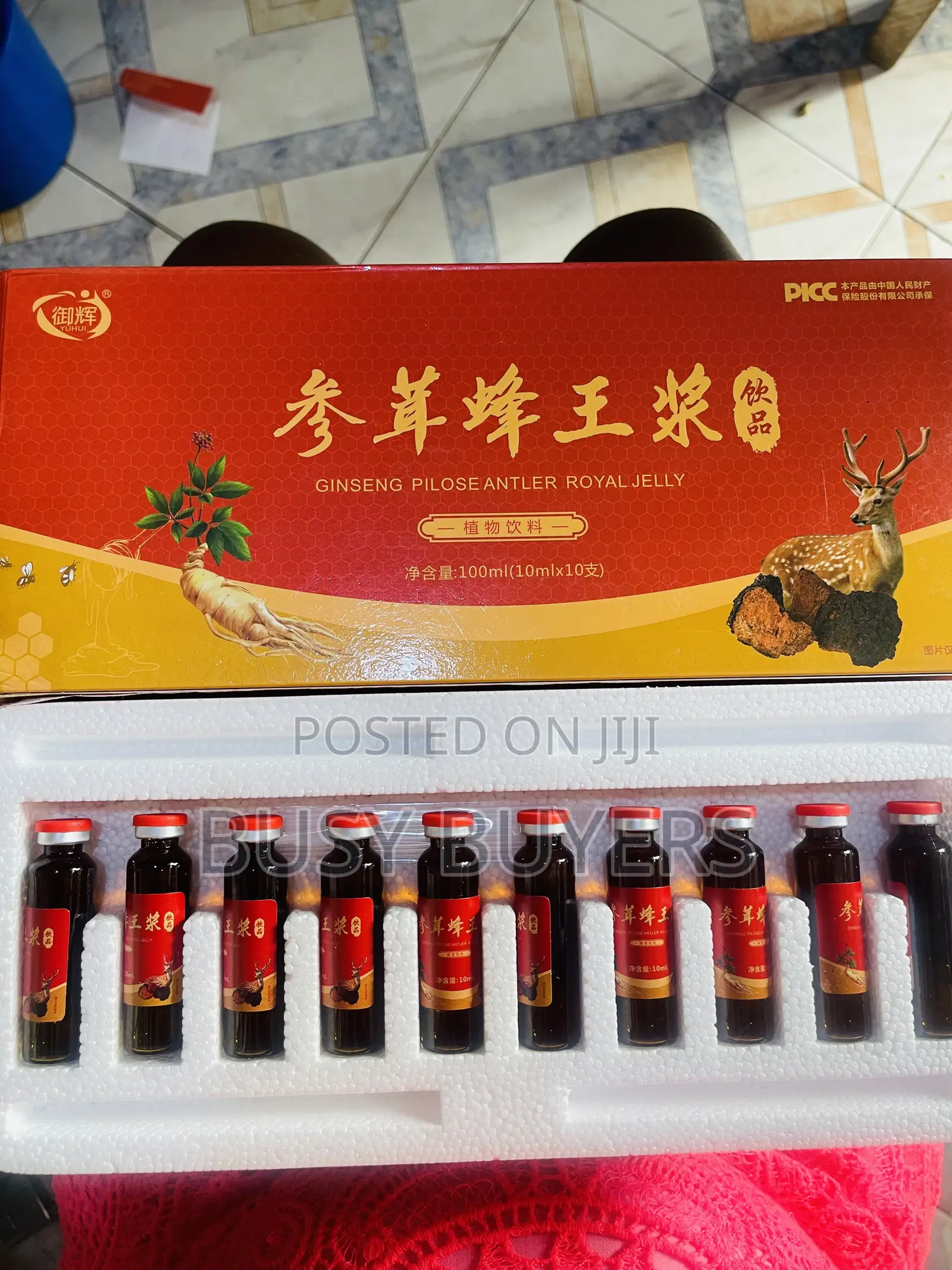 Royal Jelly and Ginseng Oral Drink
