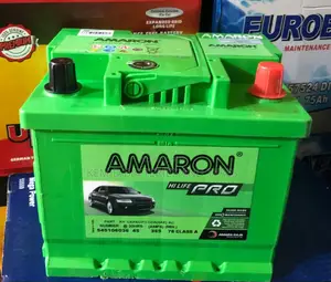 Din45 Amaron Battery - Original Only